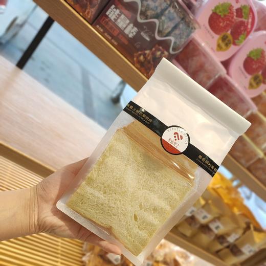 温泉吐司 商品图0