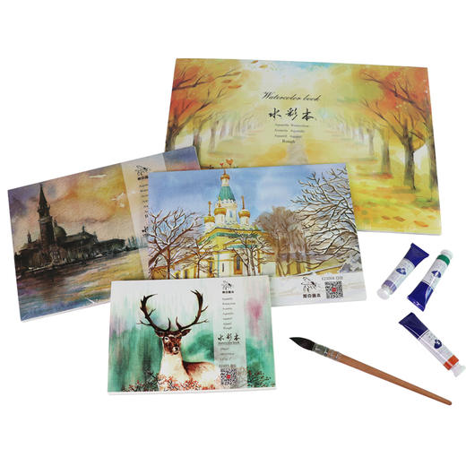 奥文帛克水彩画本文具绘画美术工具 商品图1