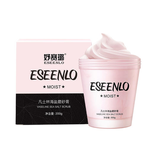 凡士林海盐烟酰胺磨砂膏全身去鸡皮去除角质背部痘痘改善疙瘩毛囊 商品图4