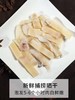 青岛海捕墨鱼自家晾晒墨鱼干干货500克 商品缩略图1