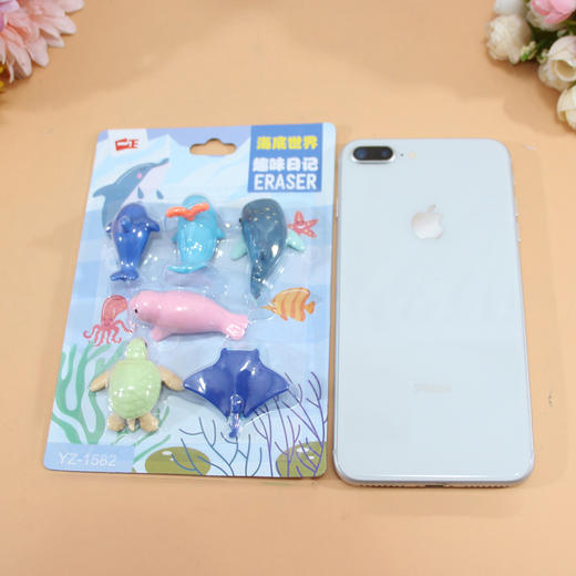 一正海底世界橡皮擦1582 商品图3