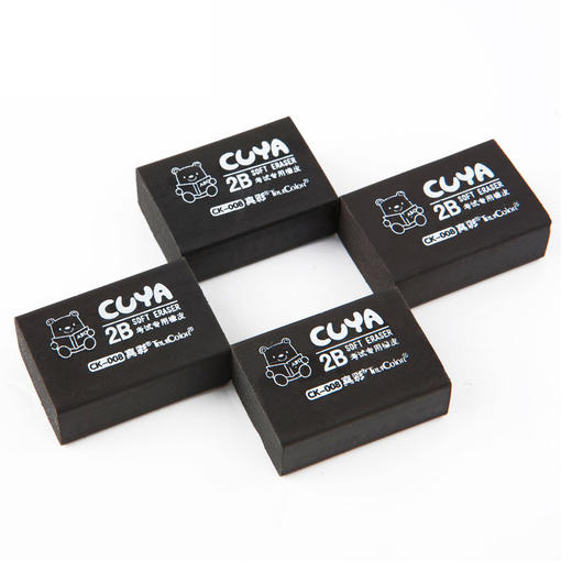 真彩橡皮擦CK-008 商品图2