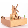趣淘良品八音盒原木荷兰风车大号 14CM/QT1601 商品缩略图0
