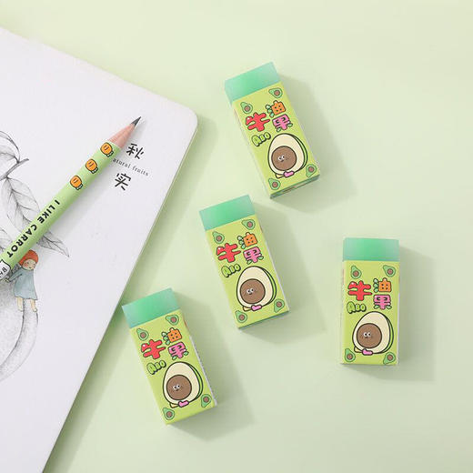 一正牛油果橡皮擦1795 商品图1