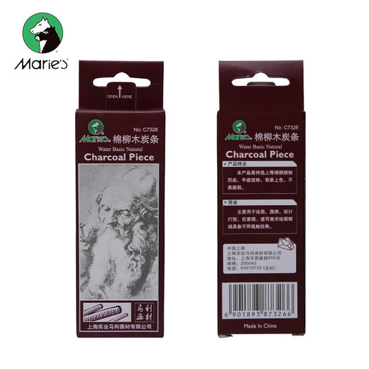 马利棉柳木碳条C7326 商品图2