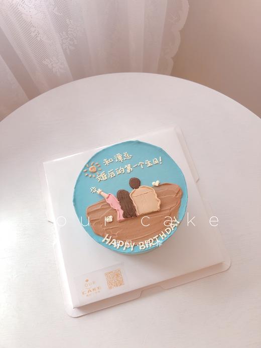 情侣背影纪念-低糖处理无添加 商品图0