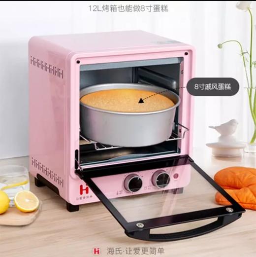 海氏 Hauswirt HY10电烤箱 商品图3