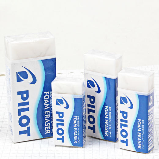 百乐泡沫橡皮擦ER-FN8-30DPK 商品图3