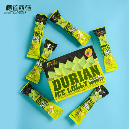 榴莲西施猫山王榴莲雪糕冰淇淋 商品图1