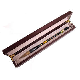 周虎臣黄鼬提笔