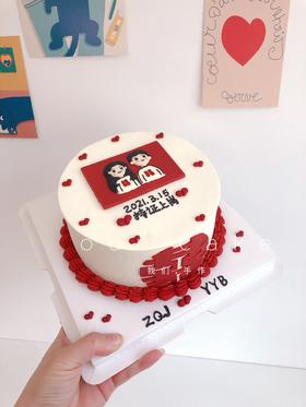 领证订婚结婚手绘纪念蛋糕-低糖处理无添加
