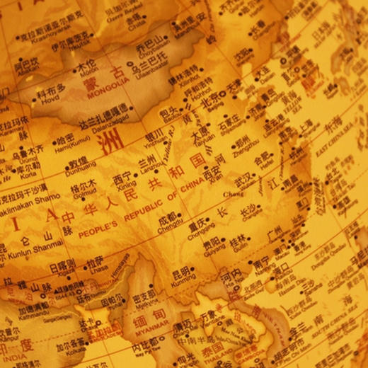 朋宸中英文版有灯仿古图地球仪10寸/30CM/PC-110HS3BW-AR 商品图4