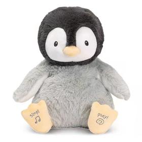 BabyGund飞吻声动企鹅婴儿毛绒互动玩具超萌可爱音乐宝宝哄睡公仔0岁+