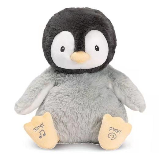 BabyGund飞吻声动企鹅婴儿毛绒互动玩具超萌可爱音乐宝宝哄睡公仔0岁+ 商品图0
