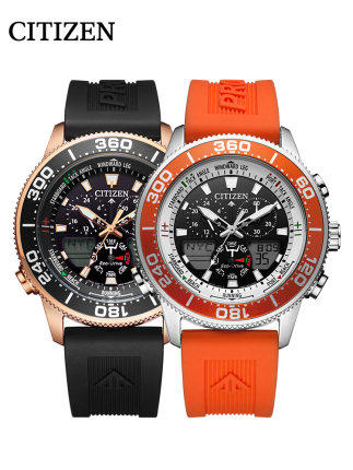 西铁城日本官方PU带运动帆船光动能表JR4061-18E 商品图2