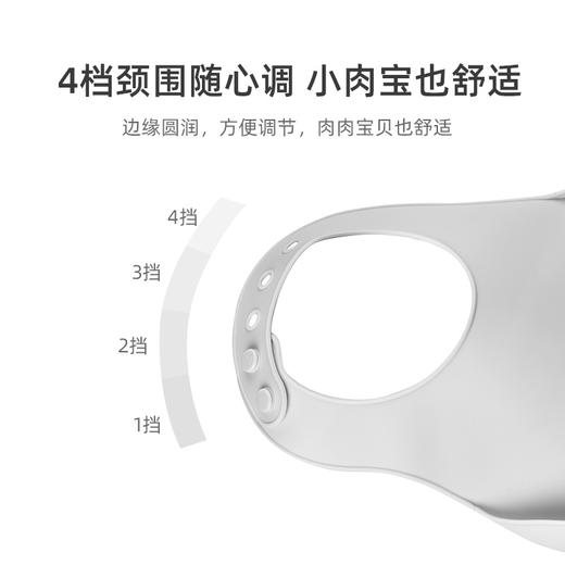 法国BEABA宝宝吃饭围兜婴儿硅胶围嘴2只装 儿童饭兜喂饭防水防脏 商品图2