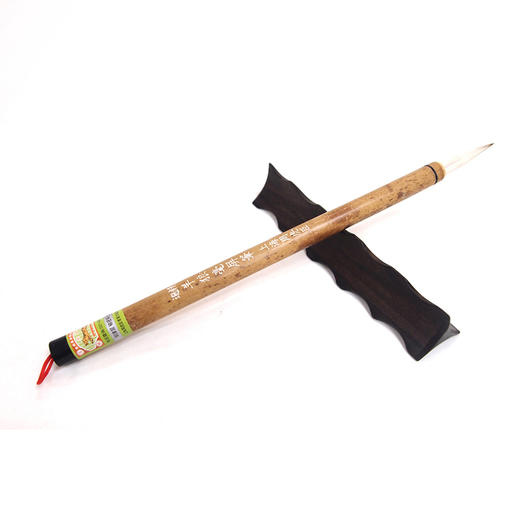 周虎臣精选羊狼毫屏笔 商品图0