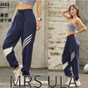 【显高显瘦舒服自在】MrsUla尤拉小姐暴走速干裤（情侣款）运动裤慵懒风休闲束脚裤清凉顺滑柔软透气居家运动外穿都好看~ 商品缩略图0