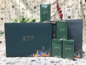 茶润龙井茶4罐一斤装/一套10元/一件18套