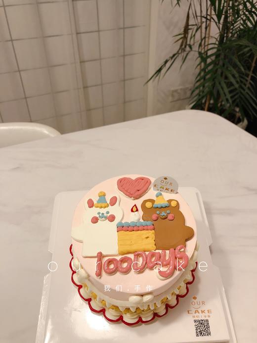 网红小熊小兔子复古蛋糕-低糖处理无添加 商品图3