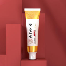 【限时买二送一】南京同仁堂益生菌牙膏去黄牙去牙渍去异味去口臭清新口气口腔护理全家无“幽”