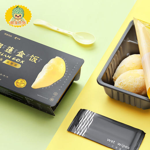 榴莲西施榴莲盒饭 商品图6