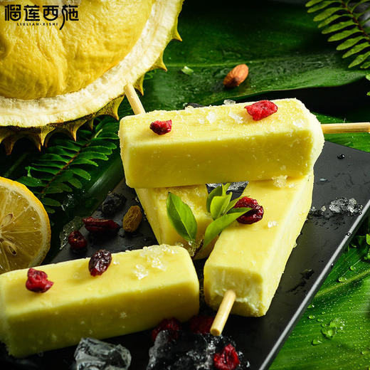 榴莲西施猫山王榴莲雪糕冰淇淋 商品图3