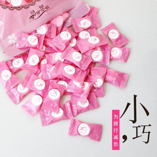 全棉旅游旅行便携洗脸巾美容洁面巾小方巾 商品图1