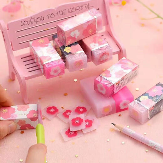 一正樱花橡皮擦1676 商品图1