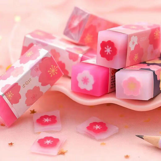 一正樱花橡皮擦1676 商品图3