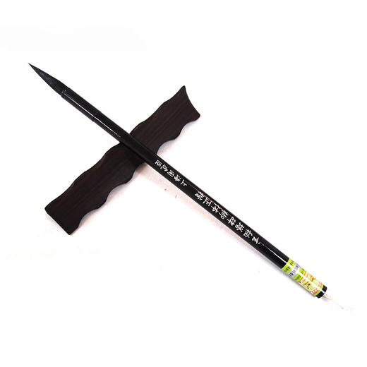 周虎臣玄秘塔碑柳体正楷 商品图0