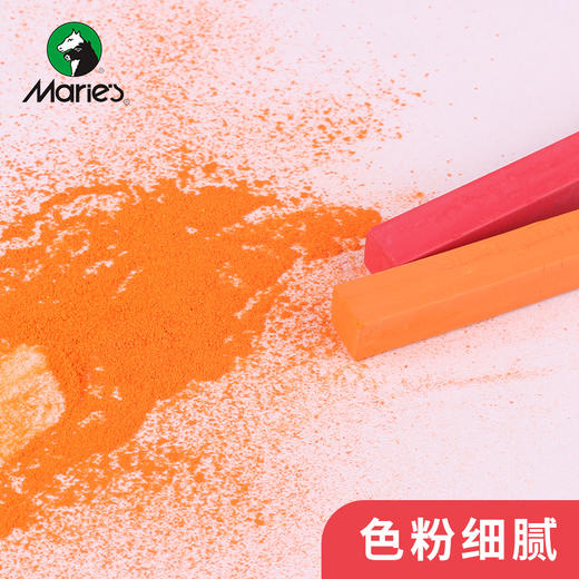 马利色粉画笔/F-2036 商品图1