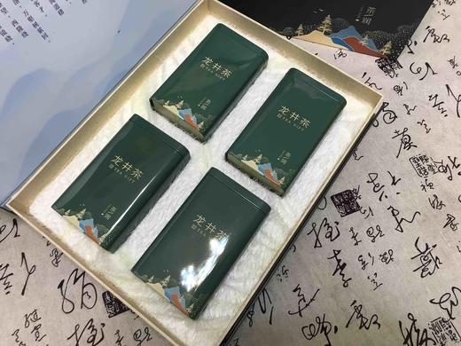 茶润龙井茶4罐一斤装/一套10元/一件18套 商品图3