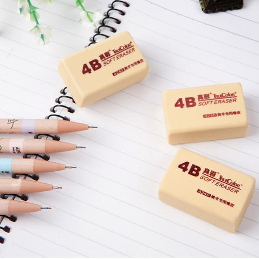 真彩橡皮擦4240 商品图3