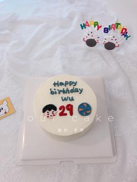 男生+球球手绘蛋糕-低糖处理无添加