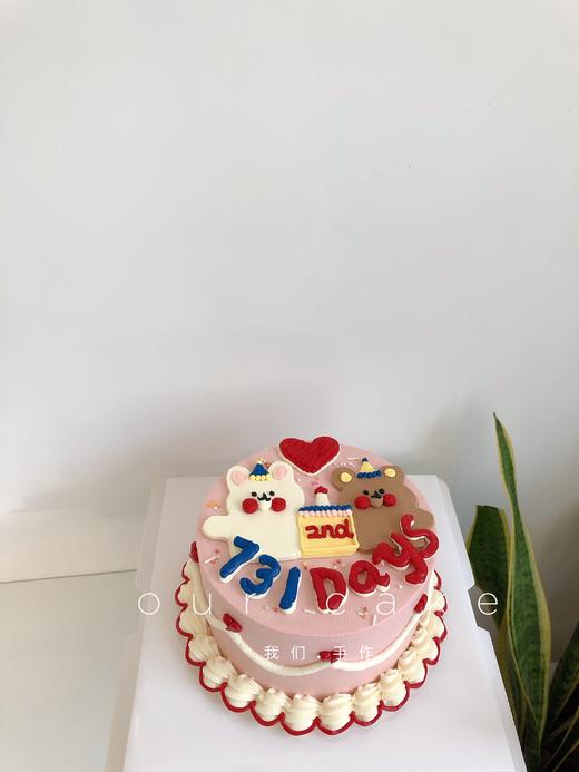 网红小熊小兔子复古蛋糕-低糖处理无添加 商品图2