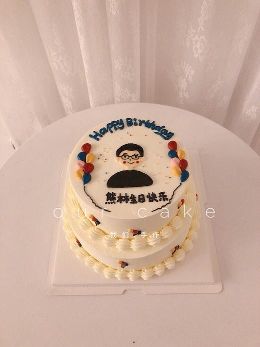 气球款男生手绘（多款式选择）-低糖处理无添加 商品图5