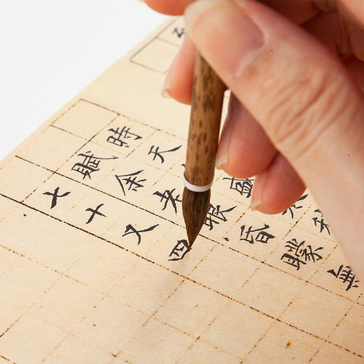 周虎臣玉版小楷十三行 商品图2