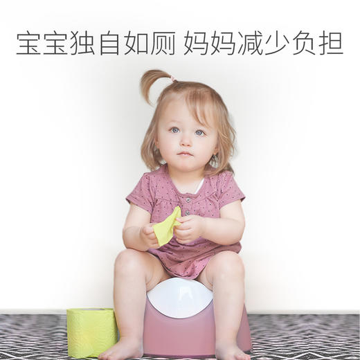 法国BEABA儿童坐便器 宝宝训练马桶婴儿坐便凳小孩便盆尿盆男/女 商品图1