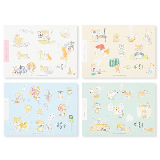 初品图画本A4RCA4028文具绘画美术工具 商品图1