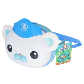 海底小纵队儿童挎包