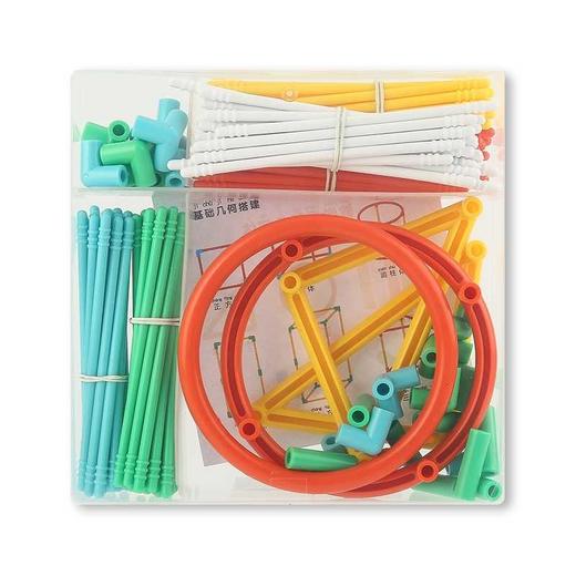 晨光教学框架几何体ASD99891 商品图4