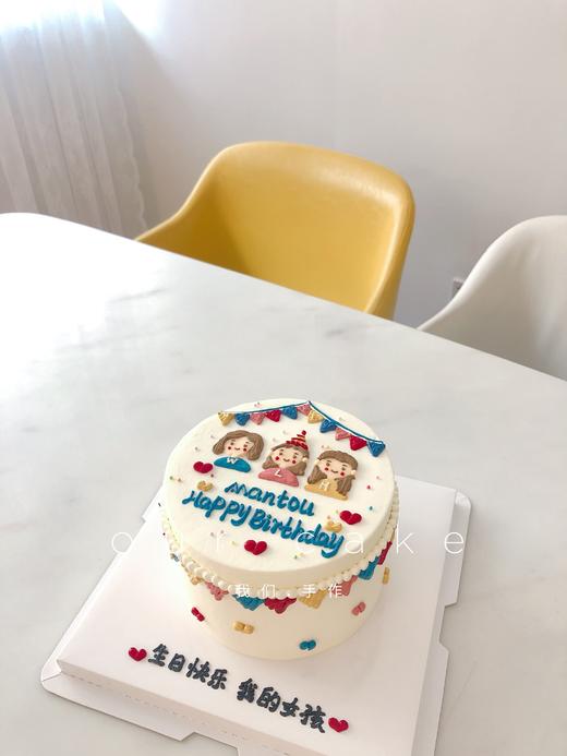 闺蜜/姐妹手绘蛋糕-低糖处理无添加 商品图1