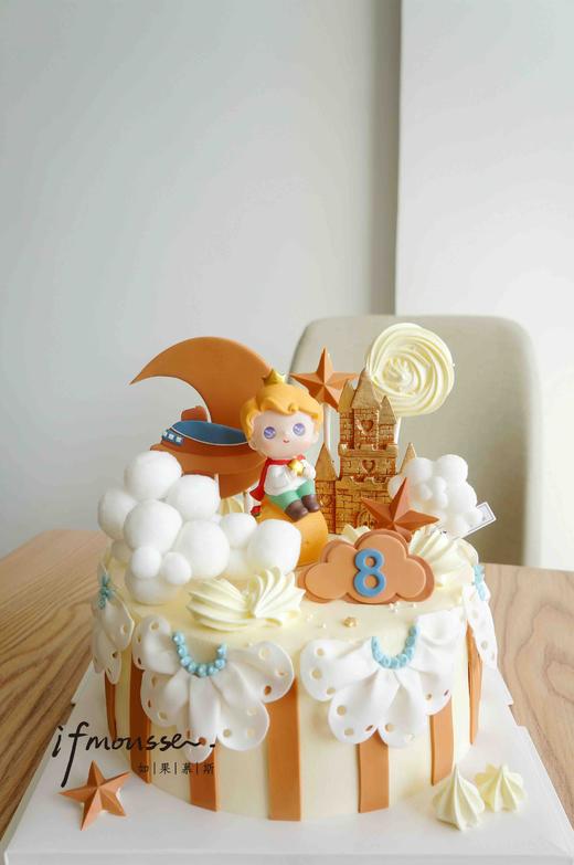 「男孩」星星眼小王子 商品图0