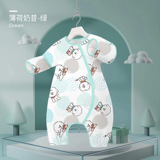 【QHXJ】i-baby&奈娃家族联名恒温睡袋 夏季纱布婴儿睡袋儿童分腿睡袋春秋薄款宝宝防踢被 商品图7
