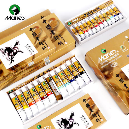 马利中国画颜料文具绘画美术工具 商品图1