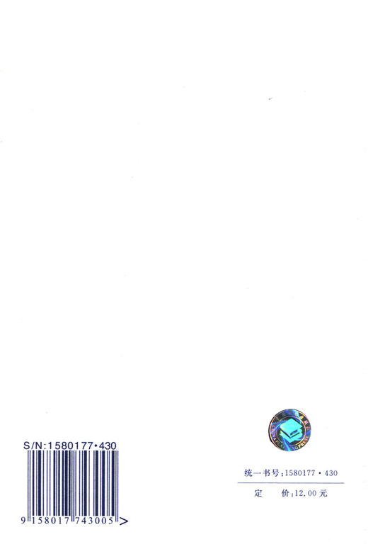 GB 50276-2010破碎、粉磨设备安装工程施工及验收规范 商品图2