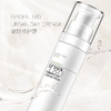 【英诺皮肤世家】EPIGEN180都市日霜SPF2050g1瓶装 商品缩略图2