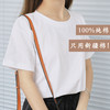100％纯棉“小白T”，巨显瘦不发黄，不变形超舒适！不费力穿出高级时髦感,明星同款 商品缩略图5