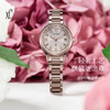 西铁城日本官方正品舒博钛镀樱花粉色电波女表EC1164-53Y 商品缩略图3